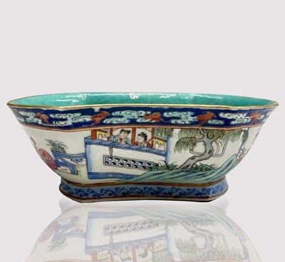 Lot 27 - A Chinese famille rose porcelain bowl, 19th...