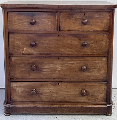 Lot 3223 - A Victorian mahogany chest of two short and...