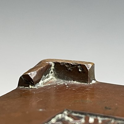 Lot 55 - A Chinese bronze rectangular censer, Qing...