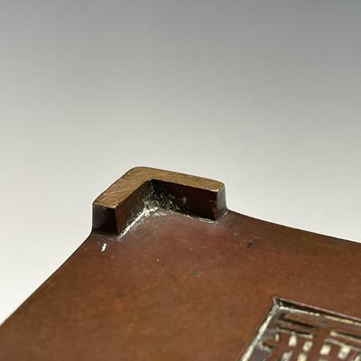 Lot 55 - A Chinese bronze rectangular censer, Qing...