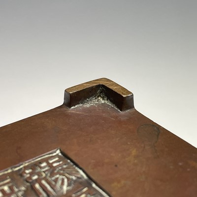 Lot 55 - A Chinese bronze rectangular censer, Qing...
