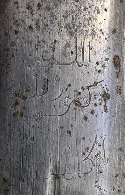 Lot 217 - A Sudanese Kaskara sword, with fullered 93.5cm...