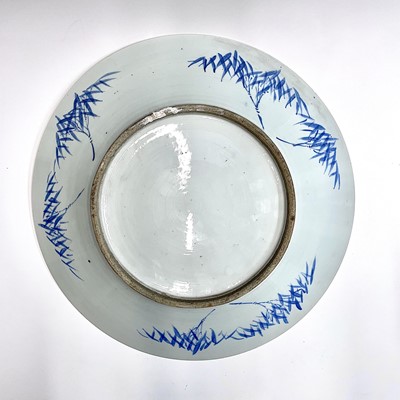 Lot 19 - A Chinese blue and white porcelain charger,...