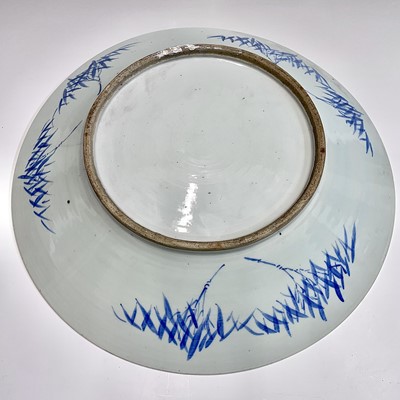Lot 19 - A Chinese blue and white porcelain charger,...
