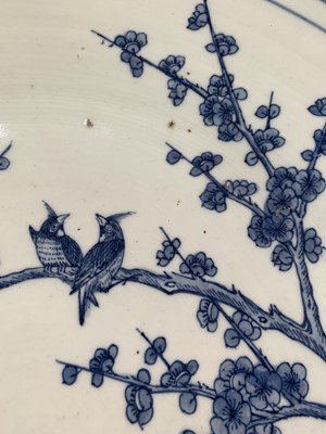 Lot 19 - A Chinese blue and white porcelain charger,...