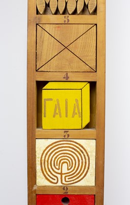 Lot 95 - Joe TILSON (1928) STELE FOR DEMETER XI Oil on...