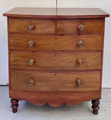 Lot 3222 - A Victorian mahogany bow front chest of two...