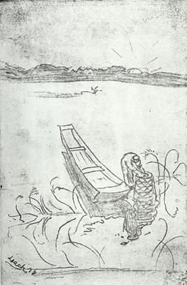 Lot 16 - Bernard Howell LEACH (1887-1979) The Lagoon at...