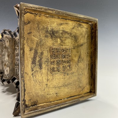 Lot 69 - A Chinese gilt bronze Gu-shaped vase, long...