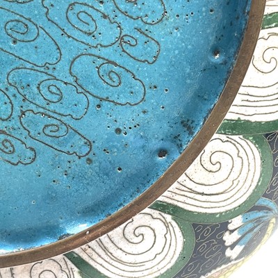Lot 74 - A Chinese cloisonne shallow bowl, 19th century,...