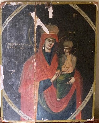 Lot 33 - 19th Century Russian Icon