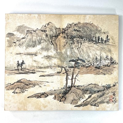 Lot 3 - A Rare and Unusual British & Chinese Medal...