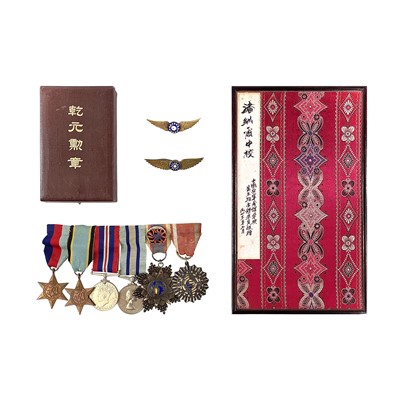 Lot 3 - A Rare and Unusual British & Chinese Medal...