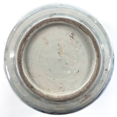 Lot 1 - A Chinese blue and white porcelain pail, early...