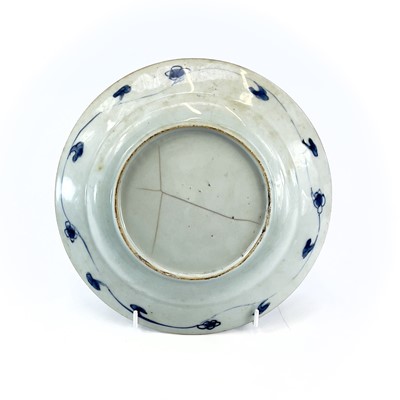Lot 2 - Three Chinese blue and white porcelain bowls,...