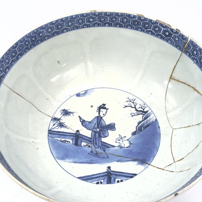 Lot 2 - Three Chinese blue and white porcelain bowls,...