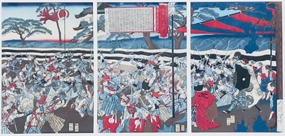 Lot 180 - Japanese School woodblock print, circa 1860,...