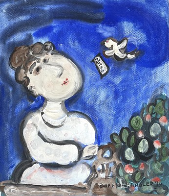 Lot 80 - Dora HOLZHANDLER (1928-2015) The Letter Oil on...