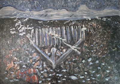 Lot 30 - Julian DYSON (1936-2003) Chain Harrow Signed...