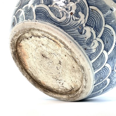 Lot 20 - An enormous Chinese blue and white porcelain...
