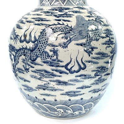 Lot 20 - An enormous Chinese blue and white porcelain...