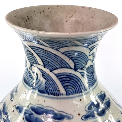 Lot 20 - An enormous Chinese blue and white porcelain...