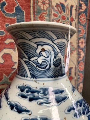 Lot 20 - An enormous Chinese blue and white porcelain...