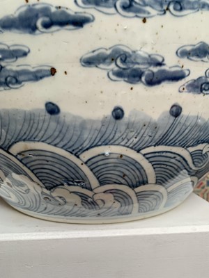 Lot 20 - An enormous Chinese blue and white porcelain...