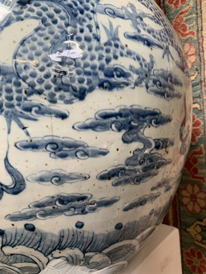 Lot 20 - An enormous Chinese blue and white porcelain...
