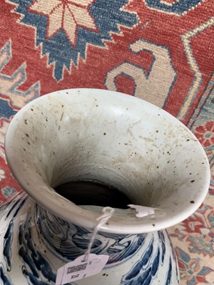 Lot 20 - An enormous Chinese blue and white porcelain...
