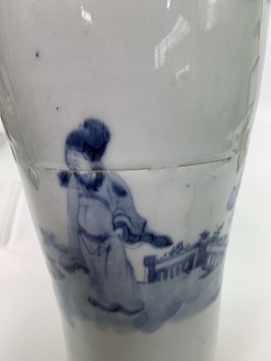Lot 12 - A Chinese blue and white meiping, Ming Dynasty,...