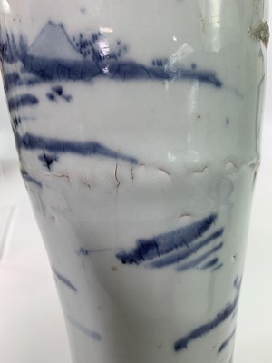 Lot 12 - A Chinese blue and white meiping, Ming Dynasty,...