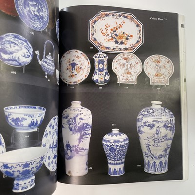Lot 12 - A Chinese blue and white meiping, Ming Dynasty,...