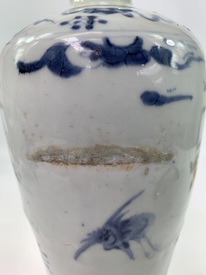 Lot 12 - A Chinese blue and white meiping, Ming Dynasty,...