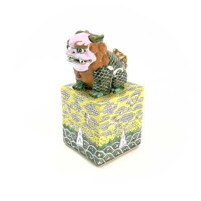 Lot 41 - A Chinese famille verte porcelain dog of fo...