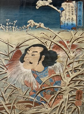 Lot 305 - A Japanese woodblock print, 'Lingering Snow at...