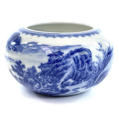 Lot 33 - A Chinese blue and white porcelain brushwasher,...