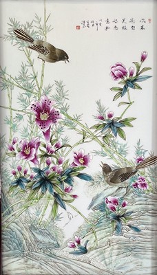 Lot 47 - A Chinese famille rose porcelain plaque, early...