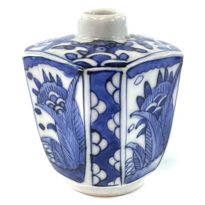 Lot 77 - A Chinese blue and white porcelain water pot,...