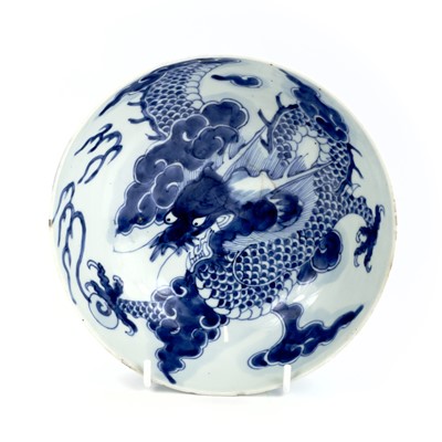 Lot 57 - A Chinese blue and white porcelain bowl, 19th...