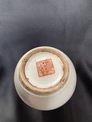 Lot 5 - A Chinese famille rose porcelain double gourd...