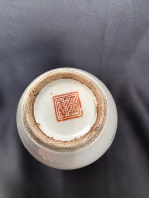 Lot 5 - A Chinese famille rose porcelain double gourd...