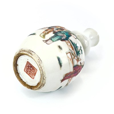 Lot 5 - A Chinese famille rose porcelain double gourd...