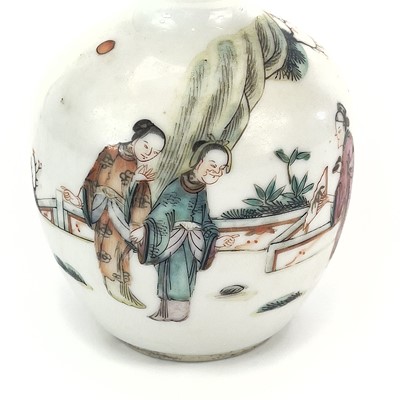 Lot 5 - A Chinese famille rose porcelain double gourd...