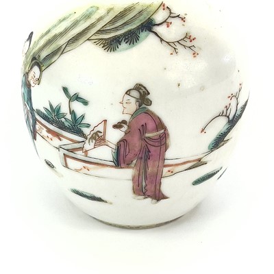 Lot 5 - A Chinese famille rose porcelain double gourd...