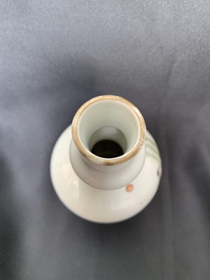 Lot 5 - A Chinese famille rose porcelain double gourd...
