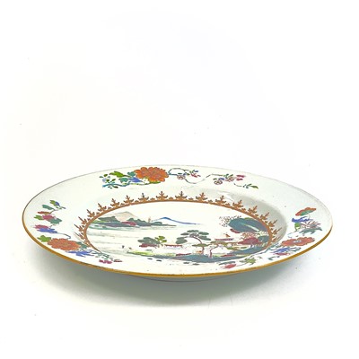 Lot 35 - A Chinese famille rose porcelain charger,...
