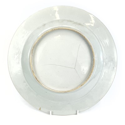 Lot 35 - A Chinese famille rose porcelain charger,...
