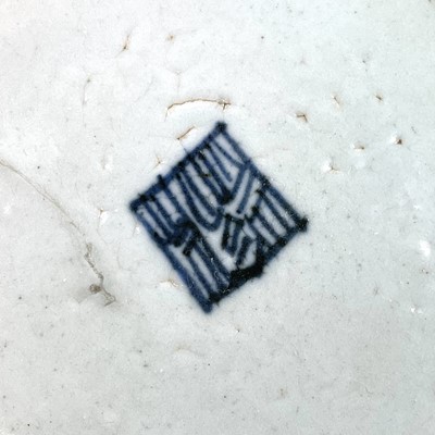 Lot 23 - Eight Chinese Canton celadon porcelain plates,...