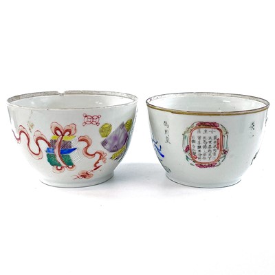 Lot 186 - Two Chinese famlle rose porcelain bowls, 19th...